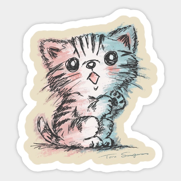 Cute kitten praying Sticker by sanogawa